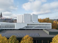 The facade of Finlandia Hall.