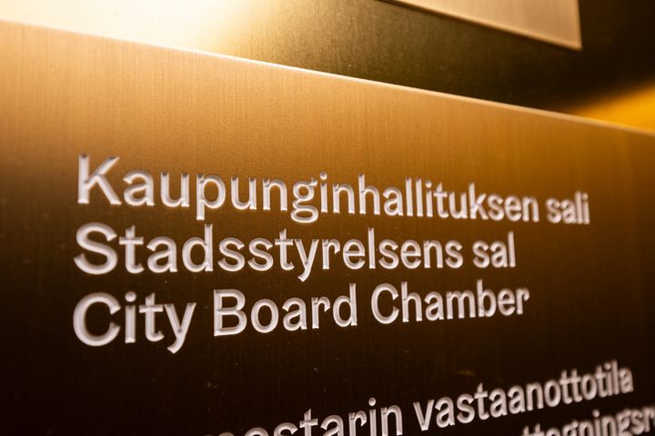 Kuvituskuva Helsingin kaupungintalolta