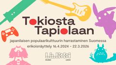 Museo Leikin Tokiosta Tapiolaan -näyttelyn viestintä on toinen Vuoden viestintäteko -kilpailun finalisteista.