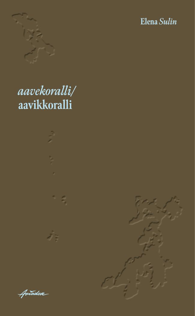 Kansi: Not so Mellow Agency