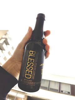 A Bottle of Blessed Beer