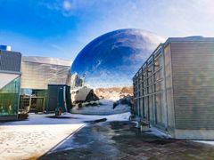 Heurekan planetaarion kupu ulkoa