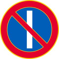 Tällä Vuoropysäköinti-merkillä kielletään ajoneuvon pysäköinti kuukauden parittomina päivinä tien sillä puolella, jolle merkki on asetettu.